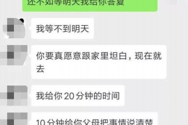 冷水江企业清欠服务